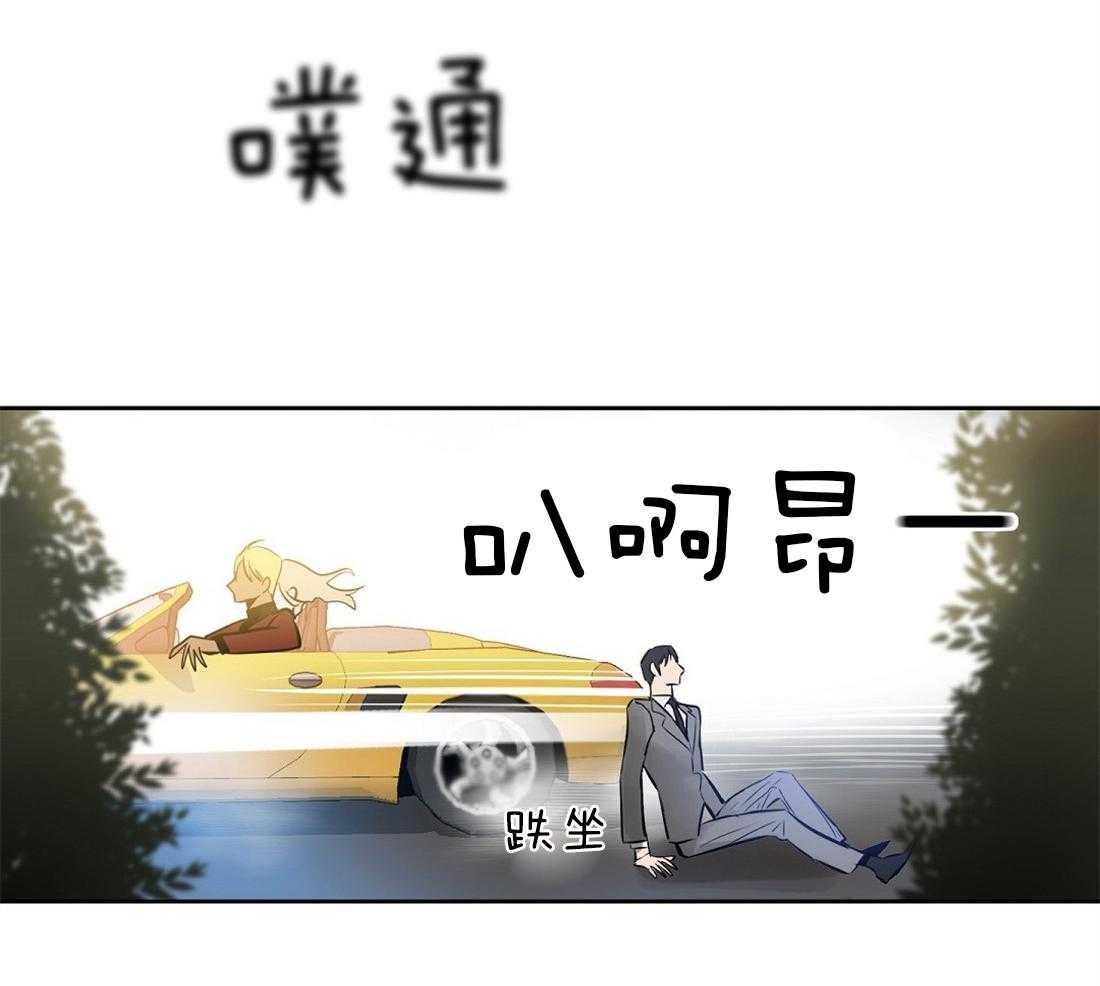 第12话_再次遇见49