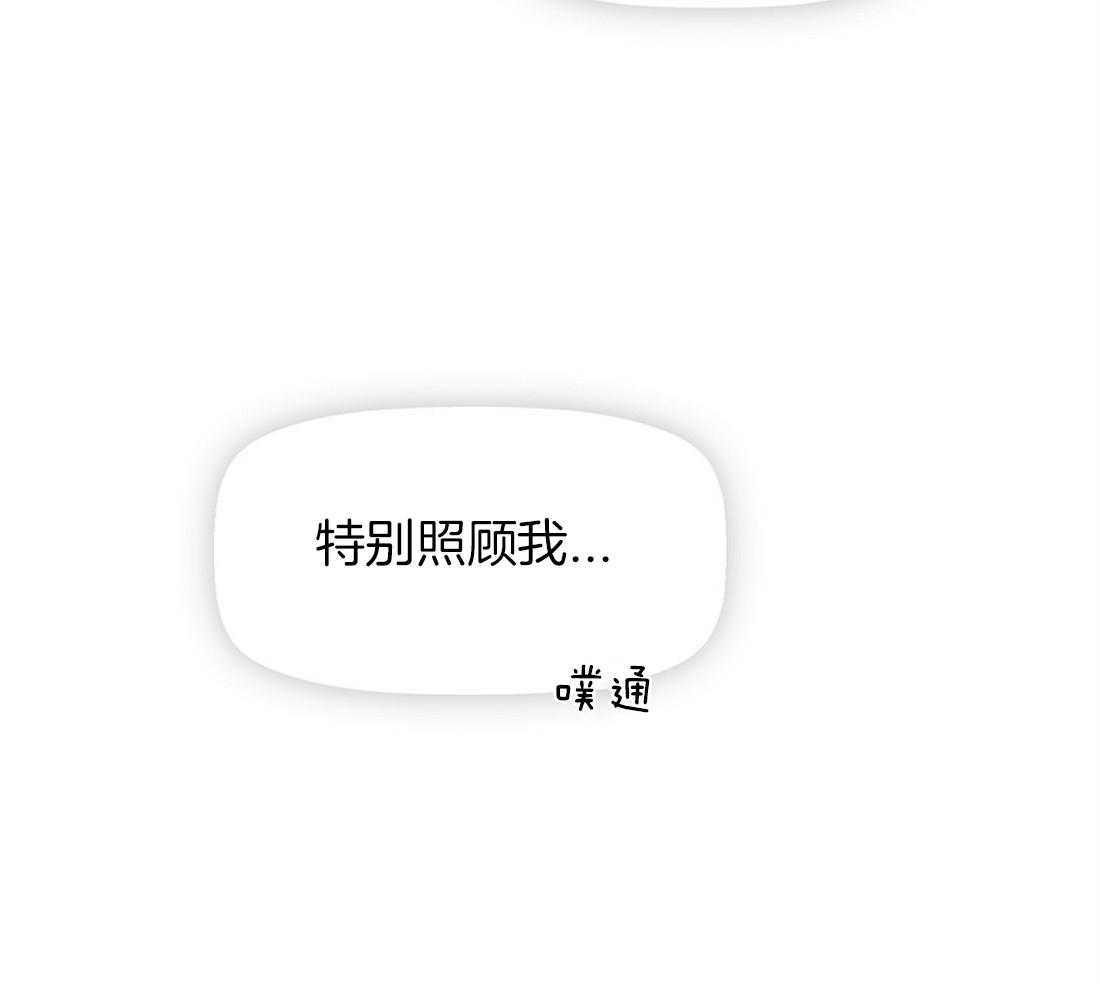 第12话_再次遇见5