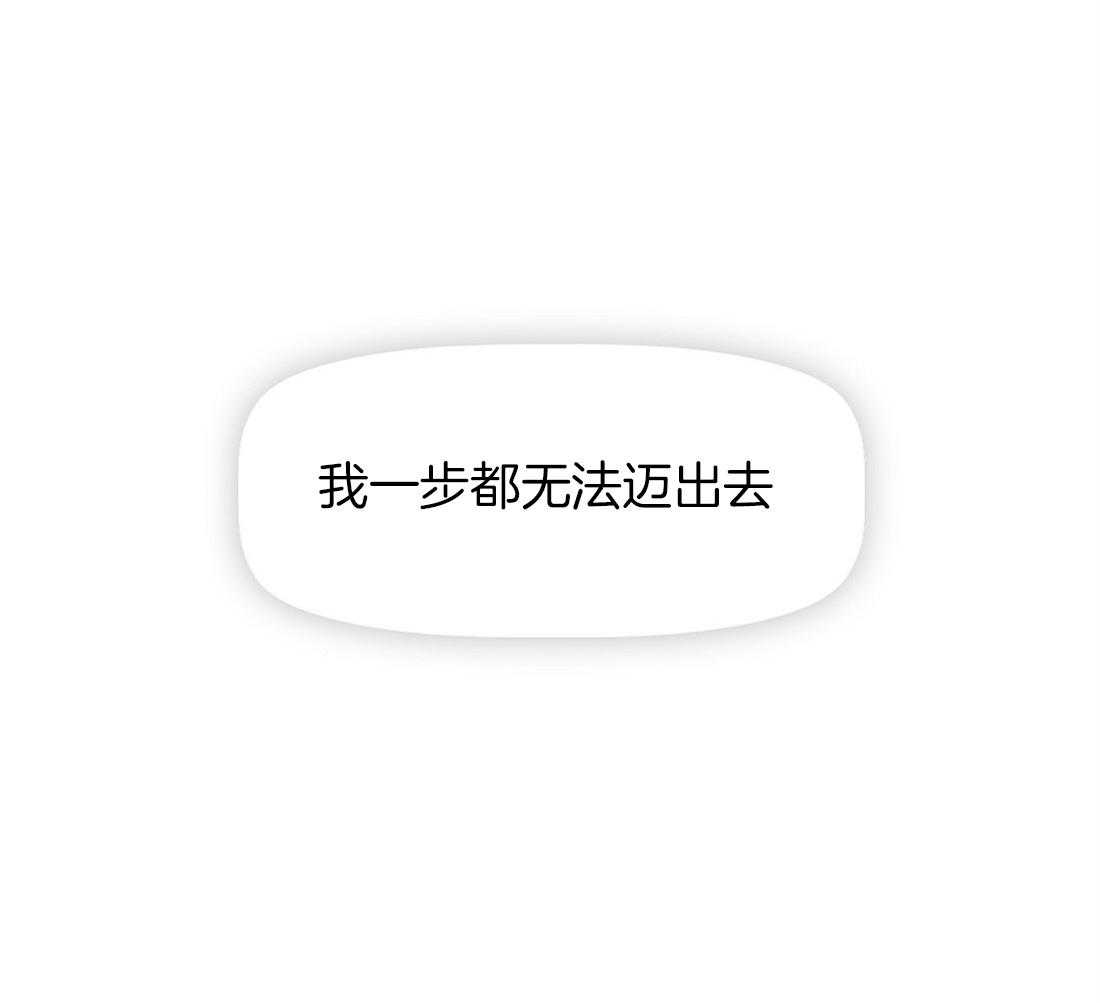 第12话_再次遇见54