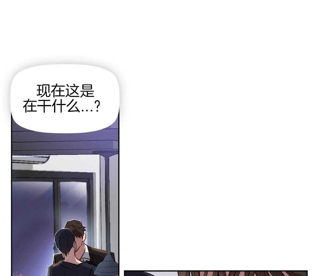 第11话_痕迹0