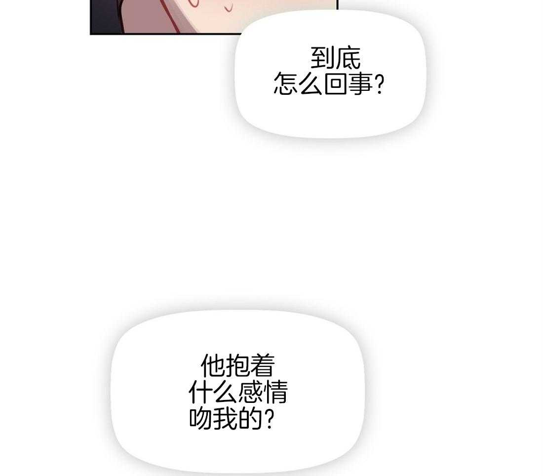 第11话_痕迹10