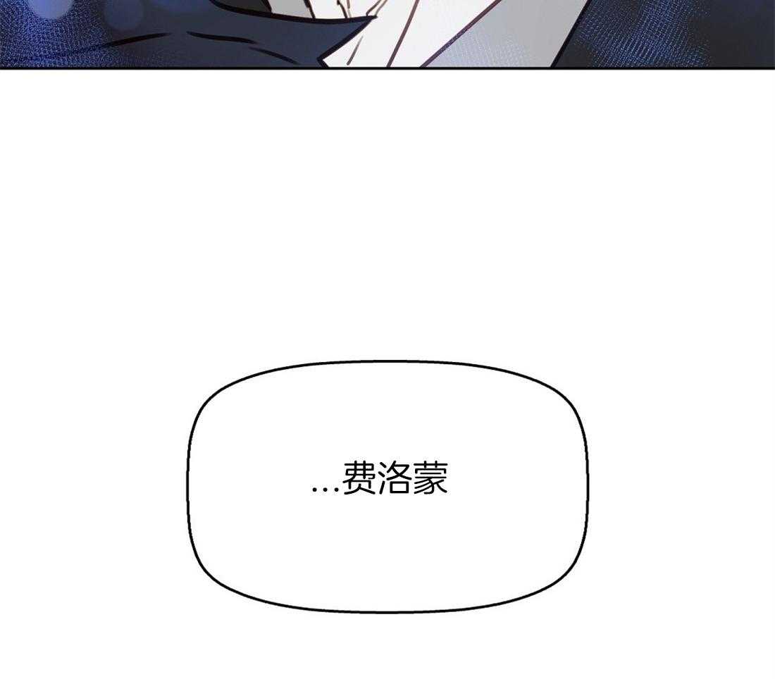 第11话_痕迹14