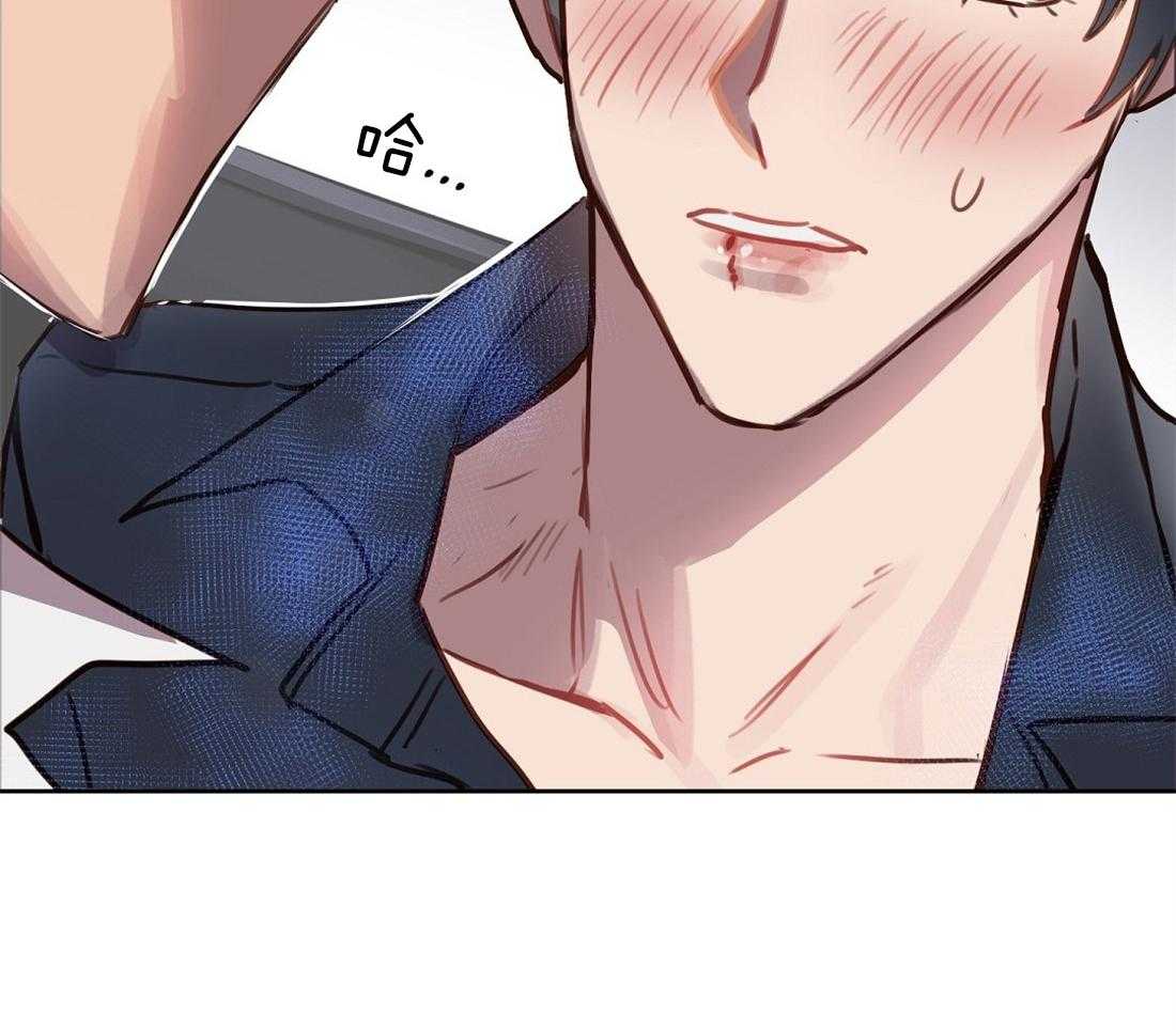 第11话_痕迹16