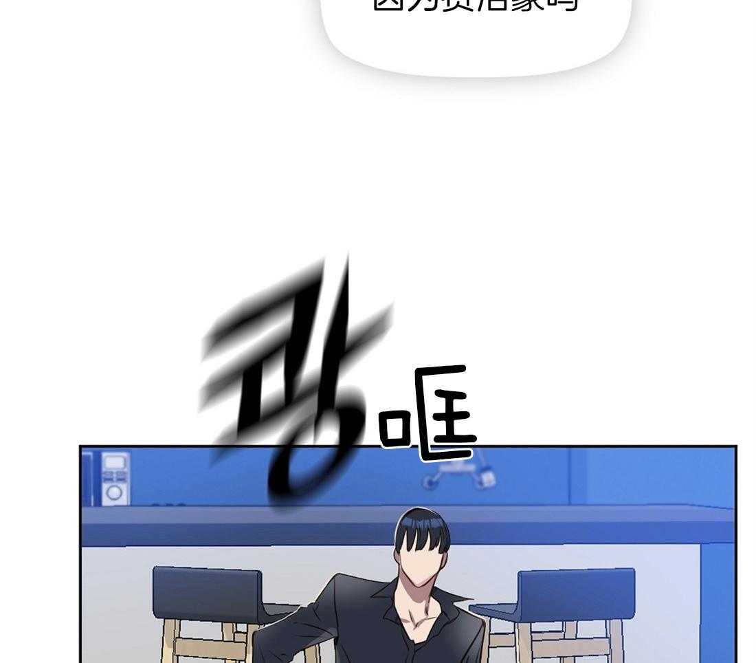 第11话_痕迹20