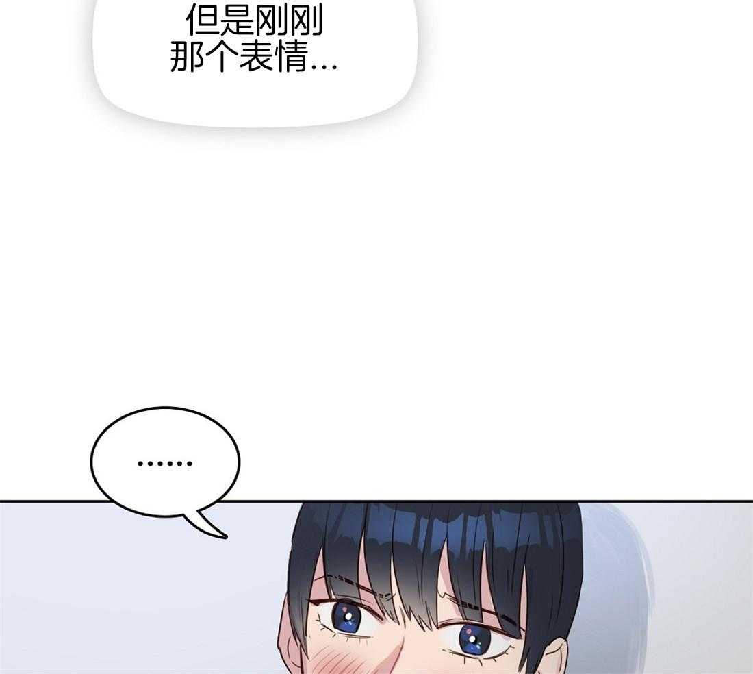 第11话_痕迹22
