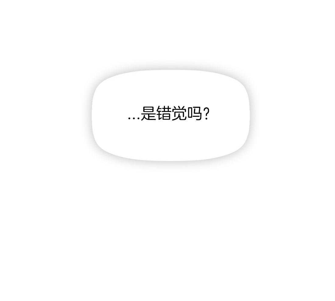 第11话_痕迹24