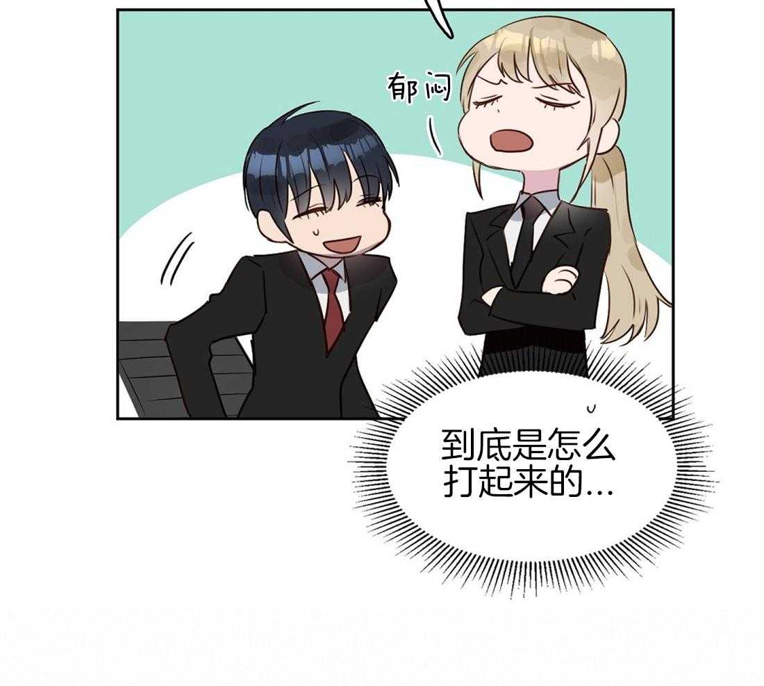 第11话_痕迹29