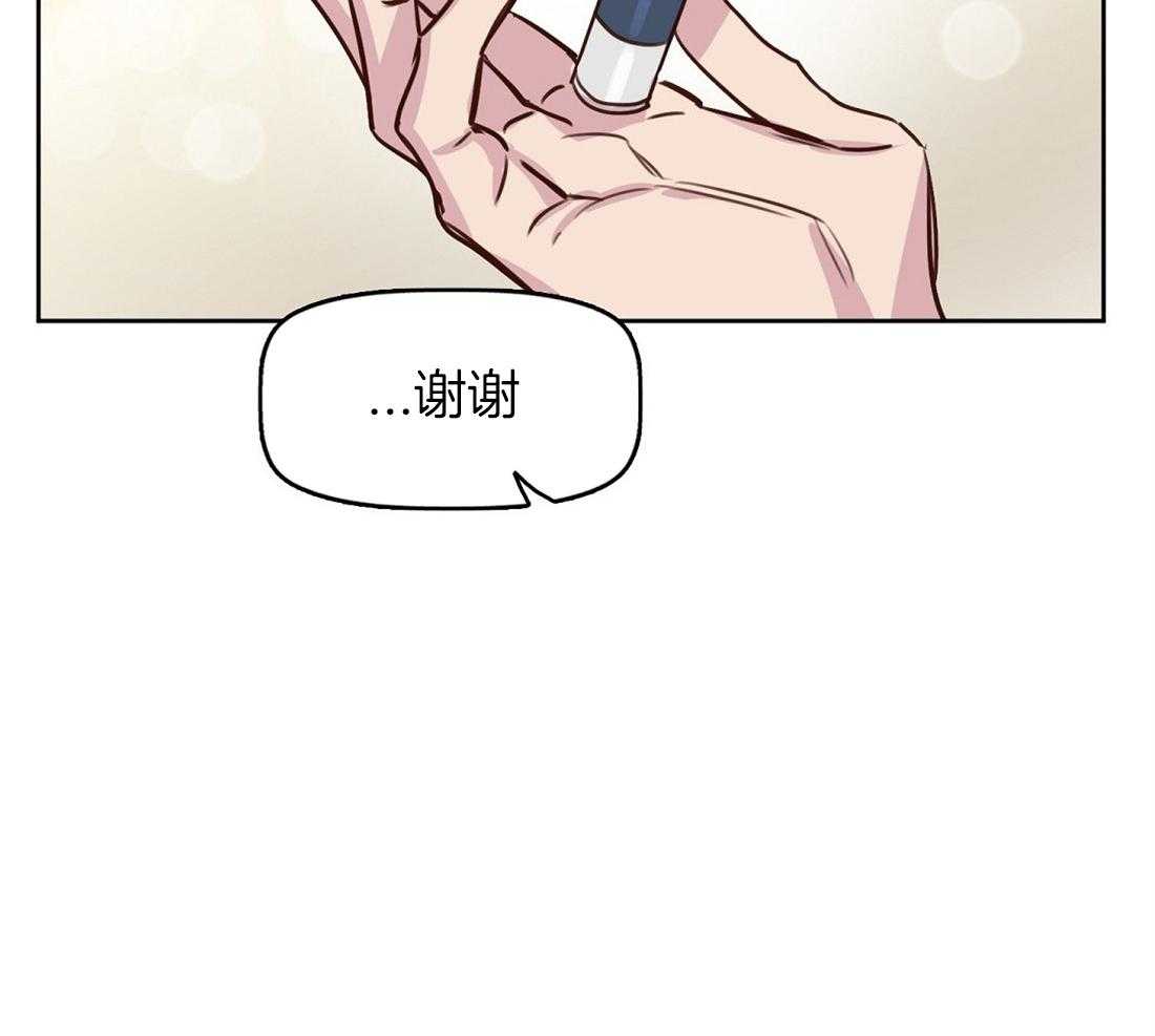 第11话_痕迹35