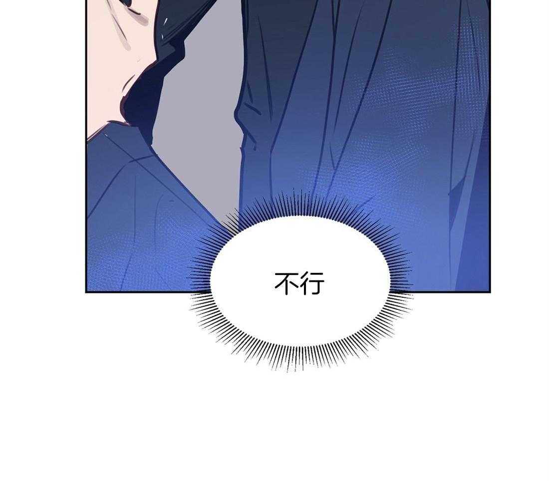 第11话_痕迹4