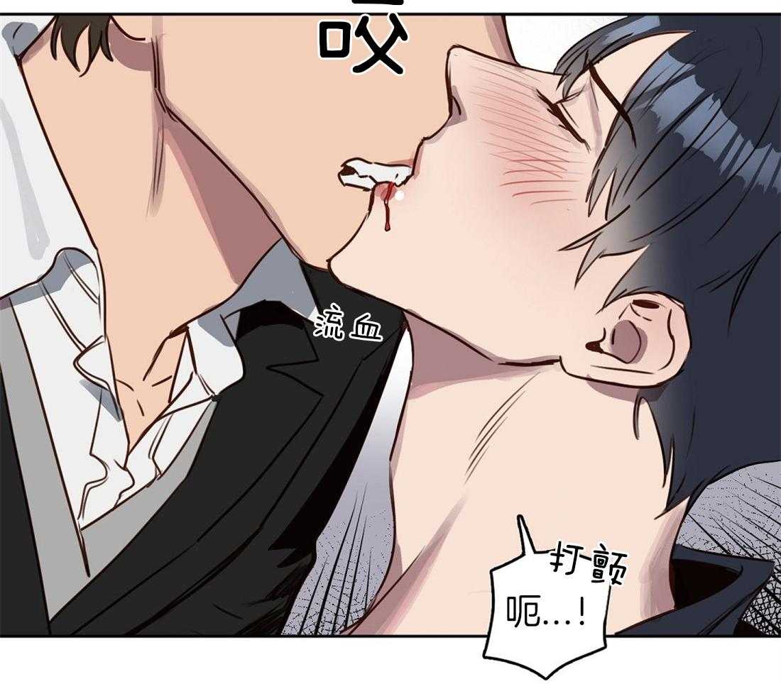 第11话_痕迹6