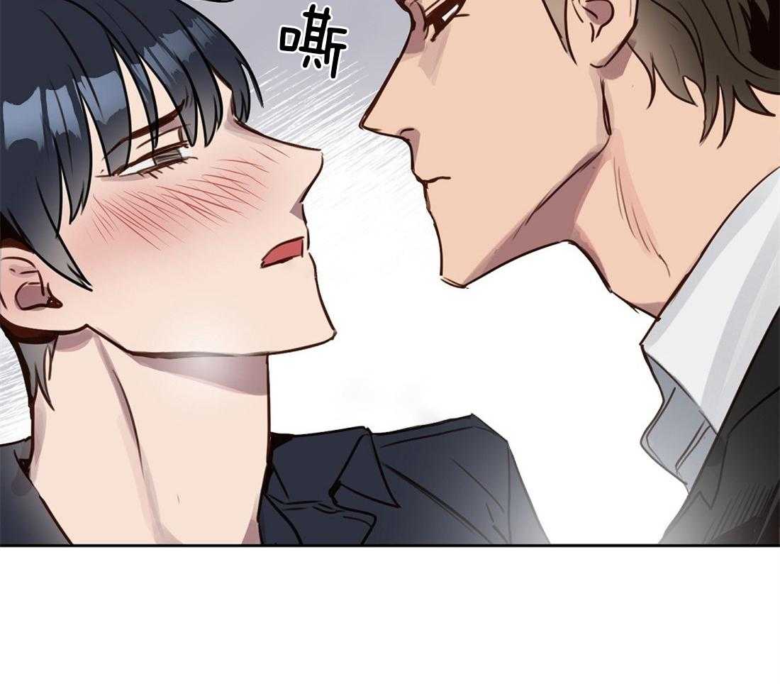 第11话_痕迹8