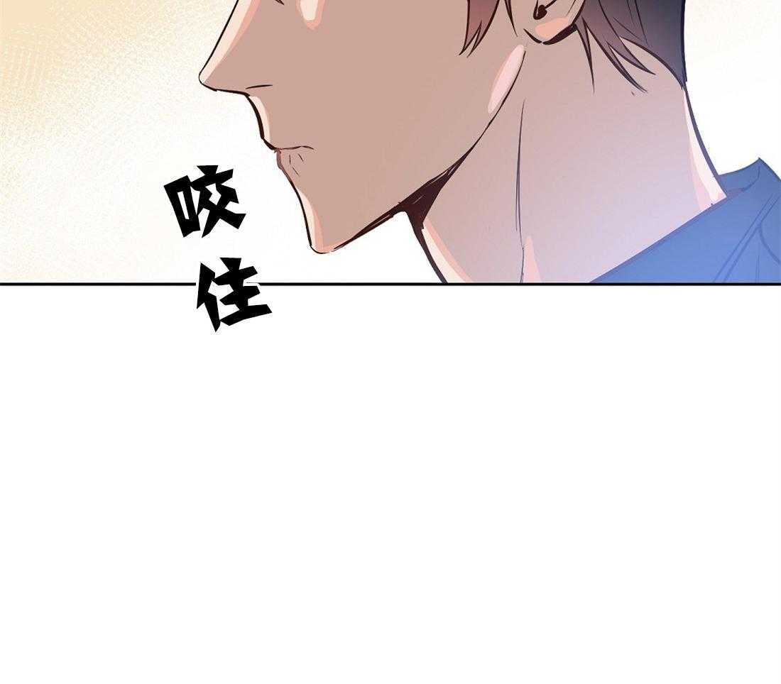 第10话_第一次看见21