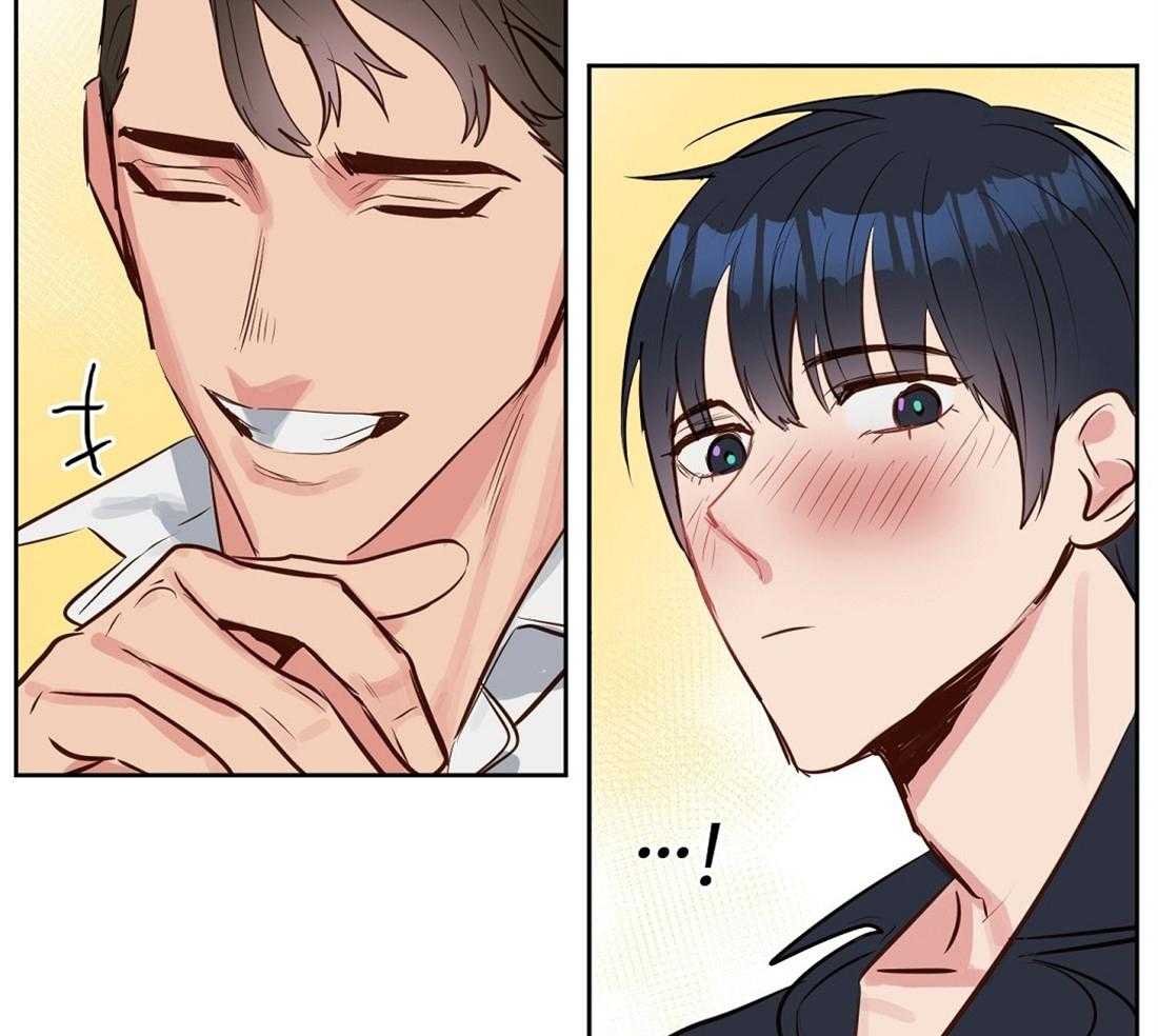 第10话_第一次看见40