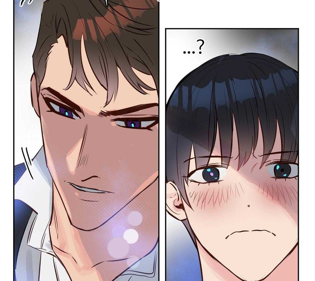 第10话_第一次看见49