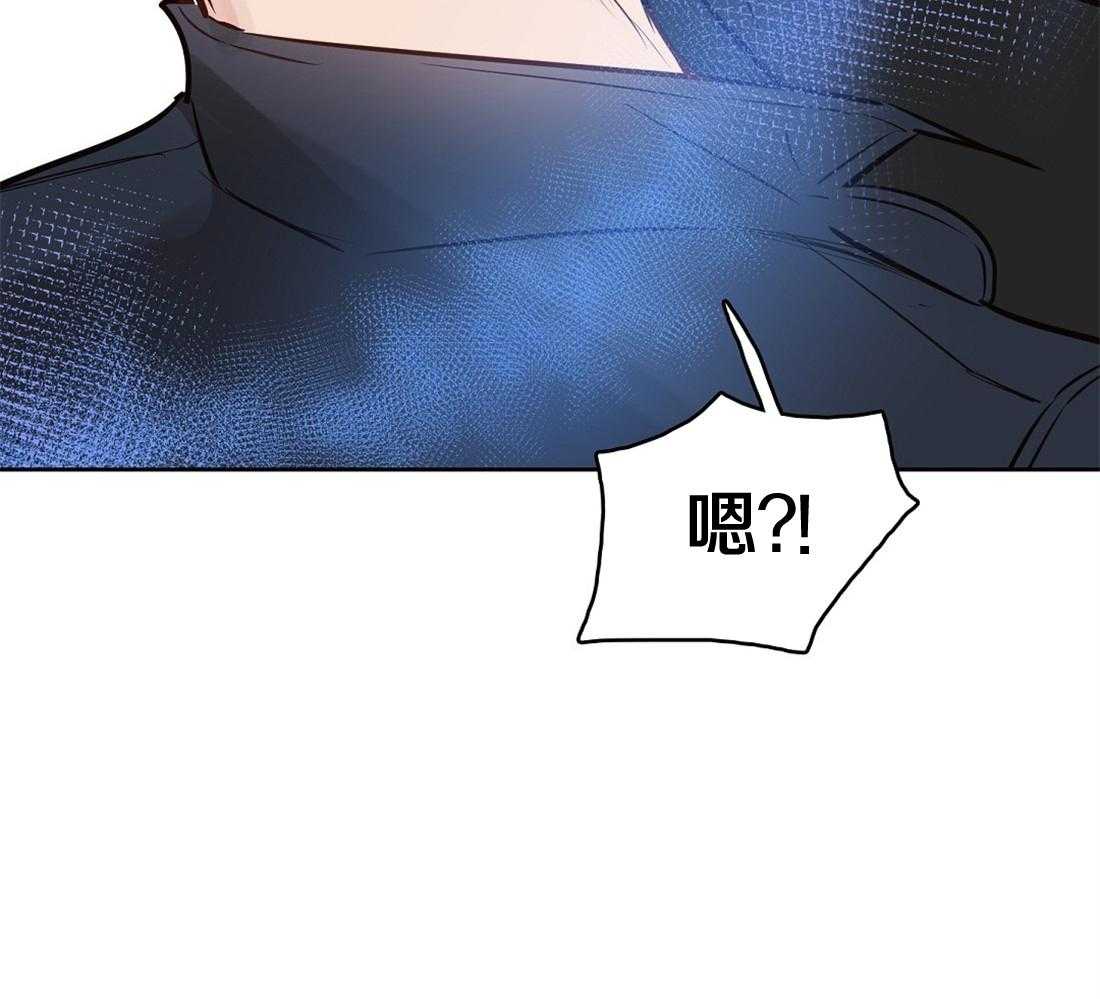 第10话_第一次看见53