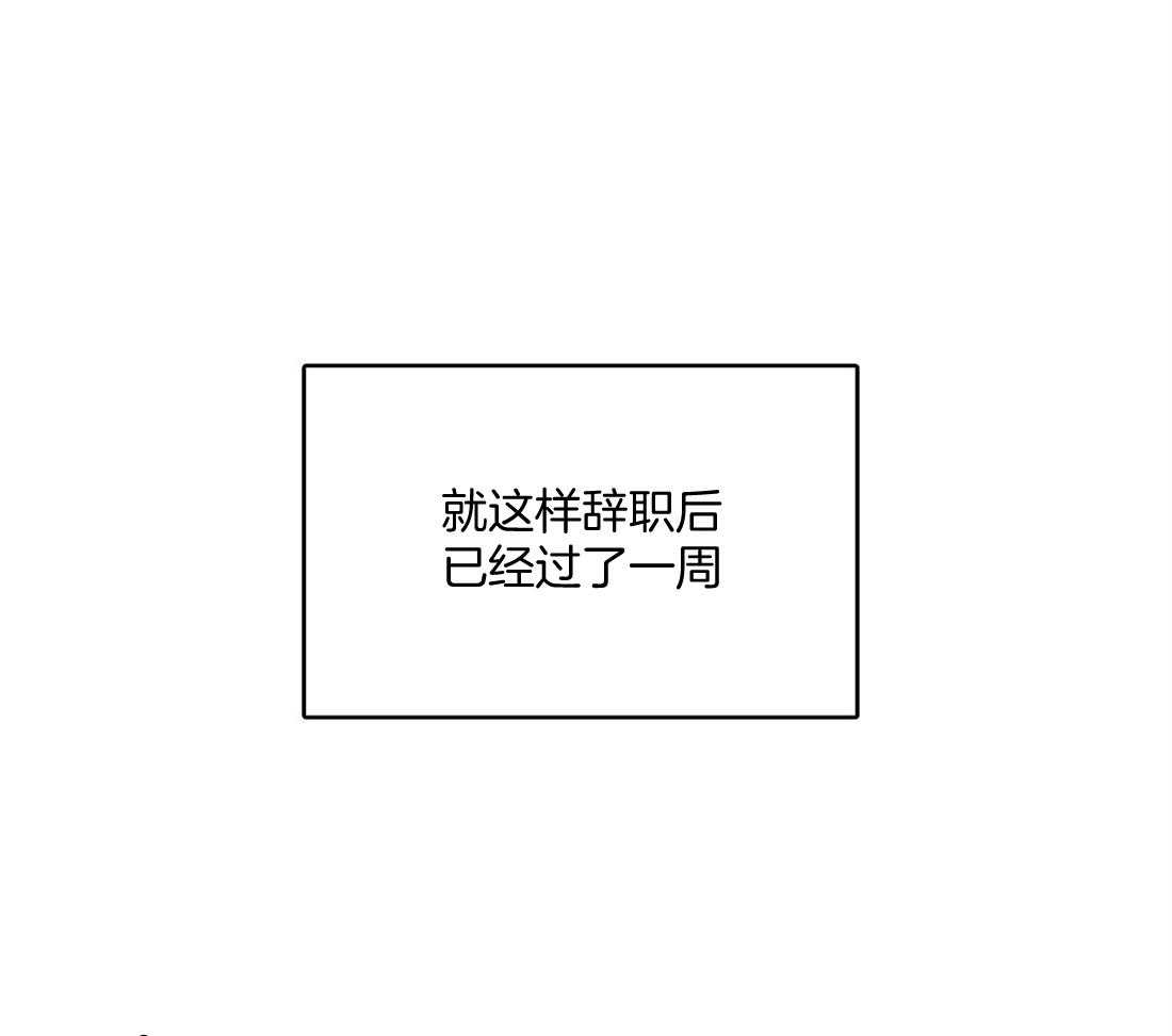 第9话_找来了0