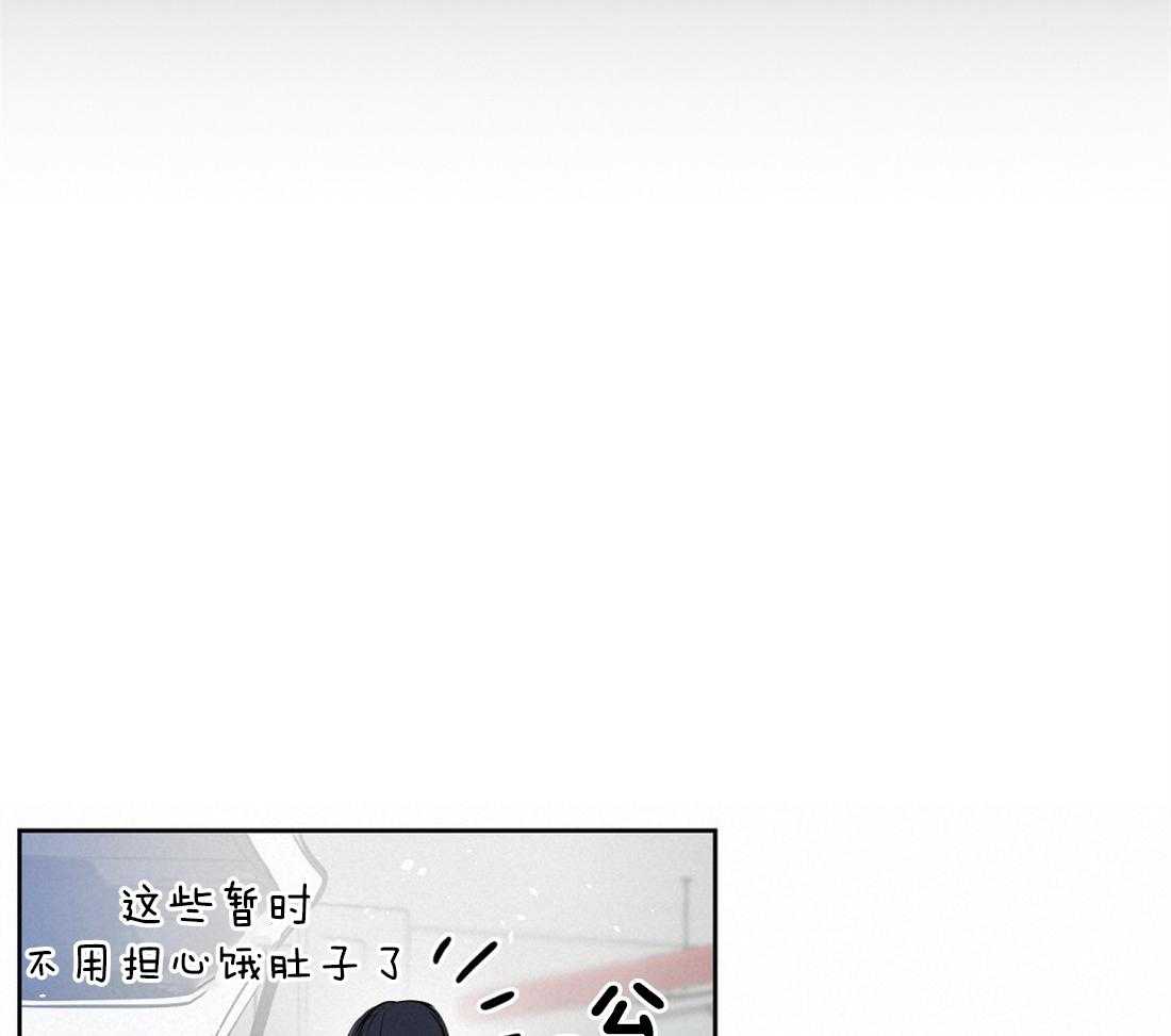 第9话_找来了13