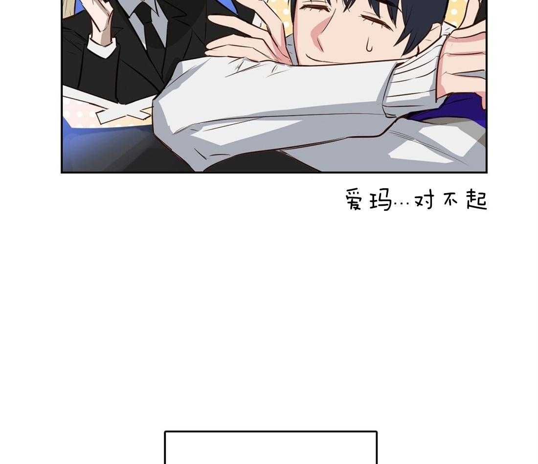 第9话_找来了24