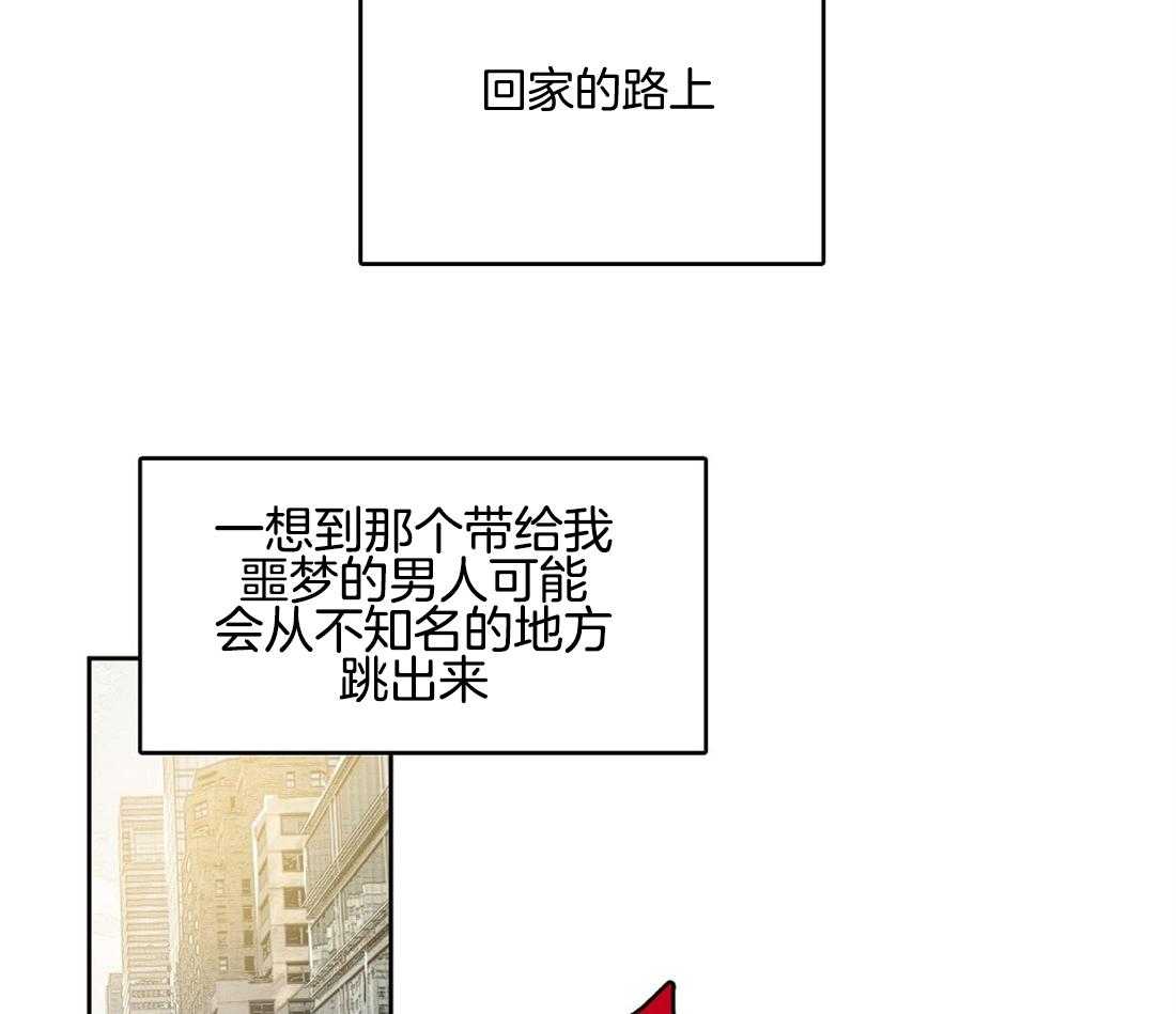 第9话_找来了25