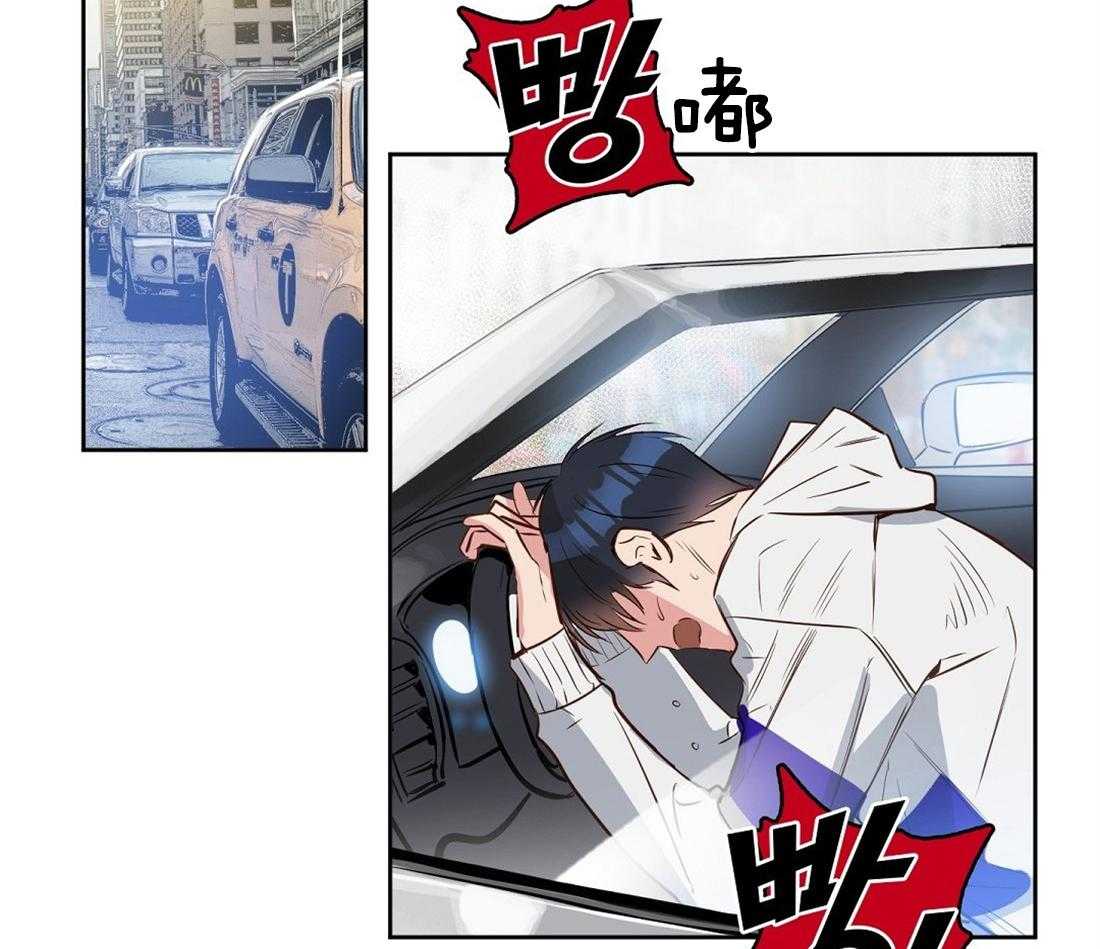 第9话_找来了26