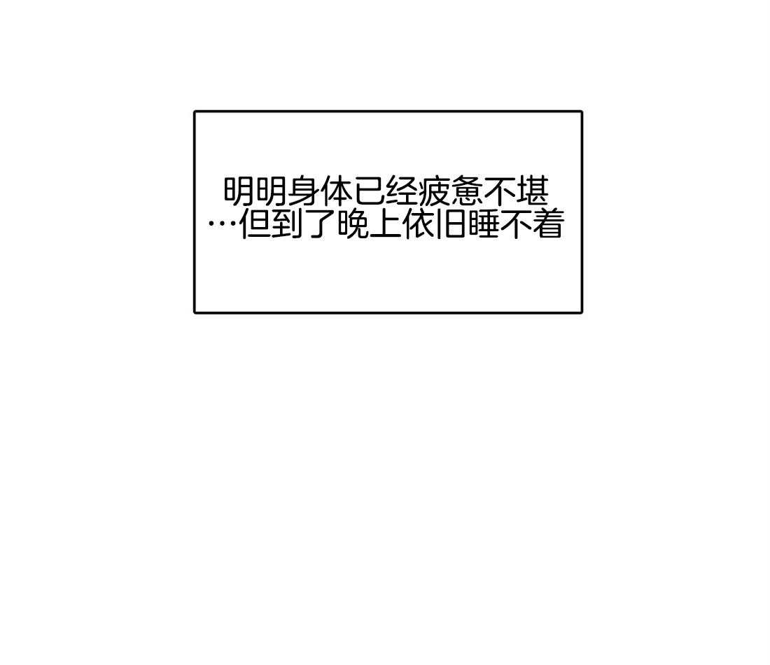 第9话_找来了28