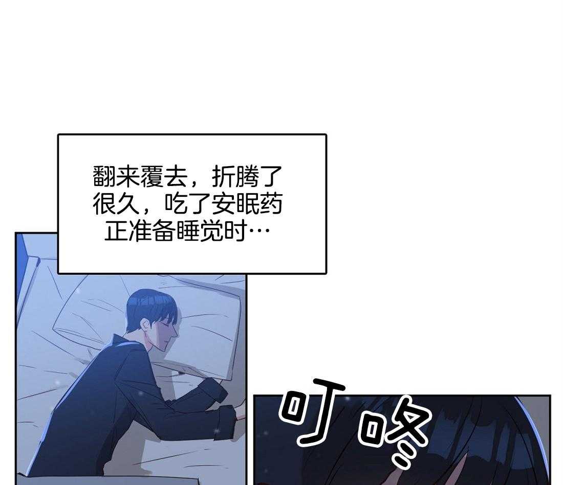 第9话_找来了29