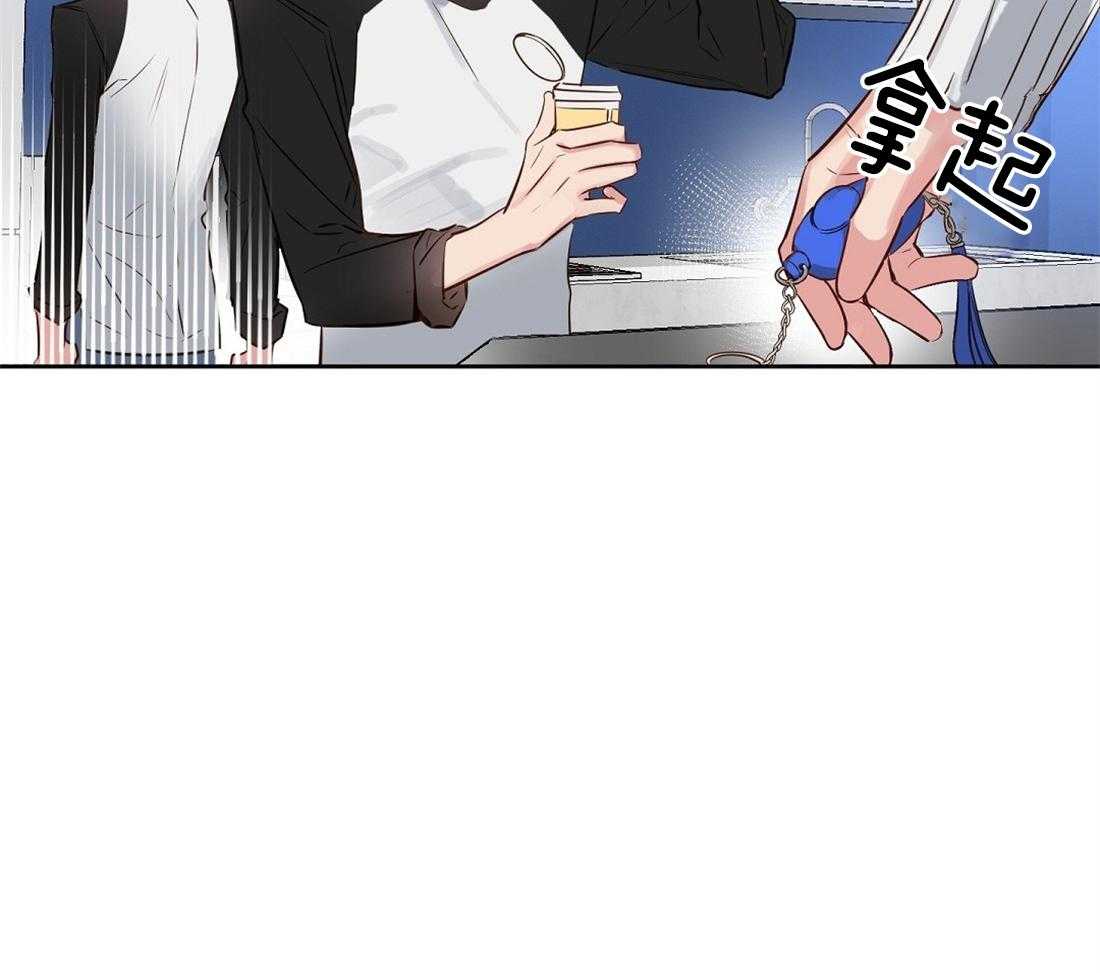 第9话_找来了3