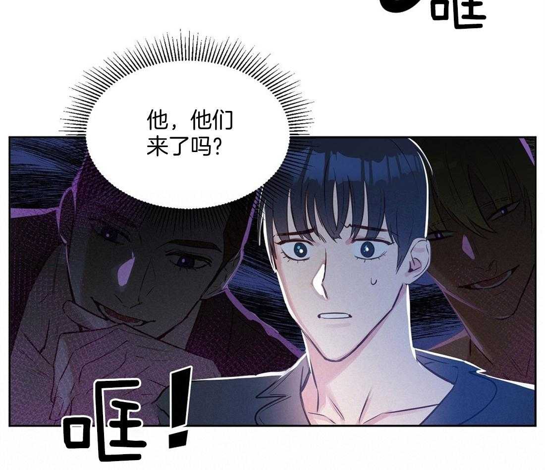 第9话_找来了32