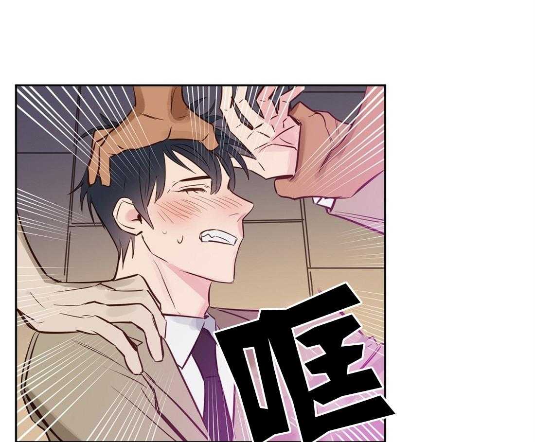 第8话_这些都没用0