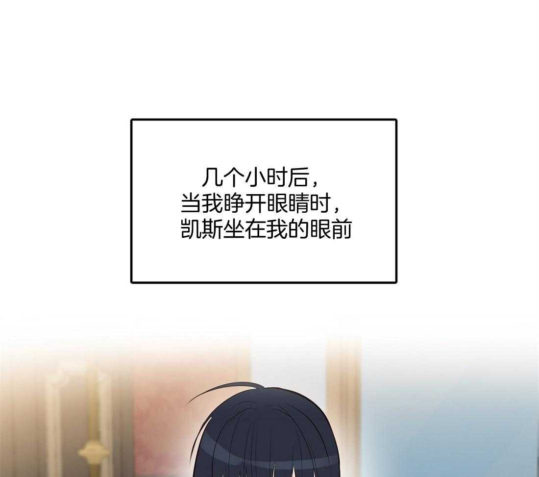 第8话_这些都没用10
