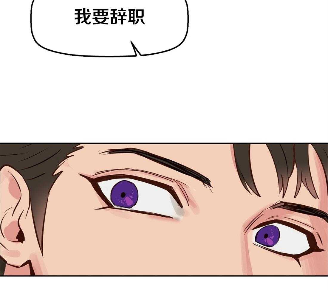 第8话_这些都没用22