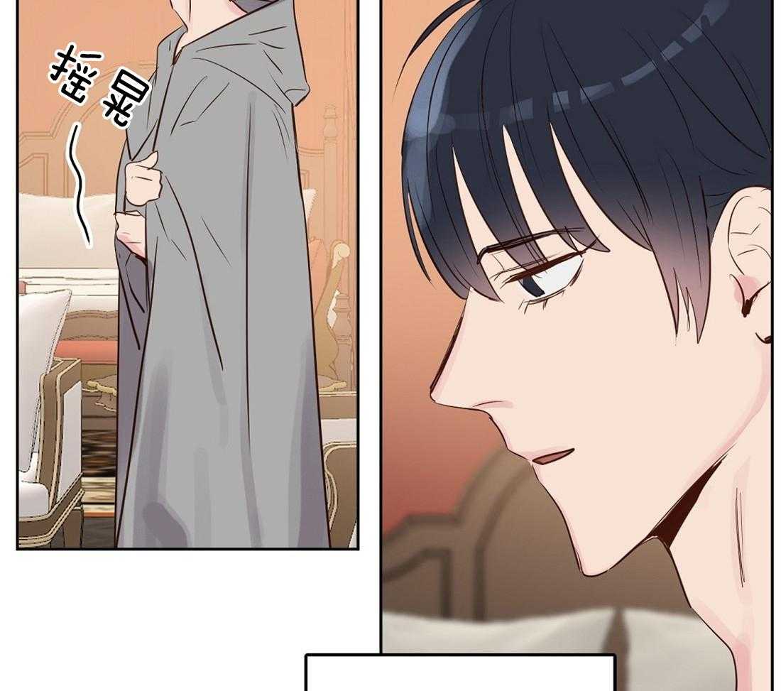 第8话_这些都没用26