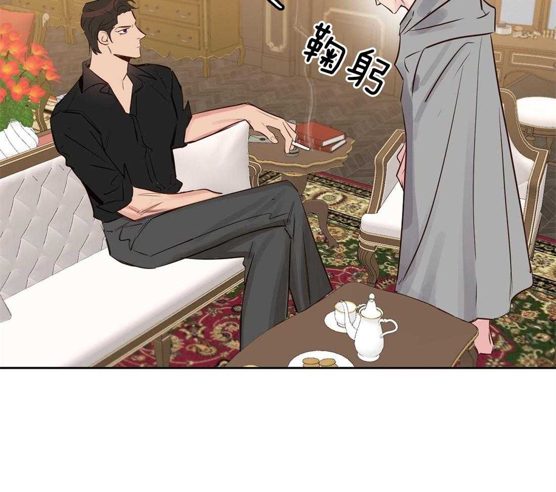 第8话_这些都没用28