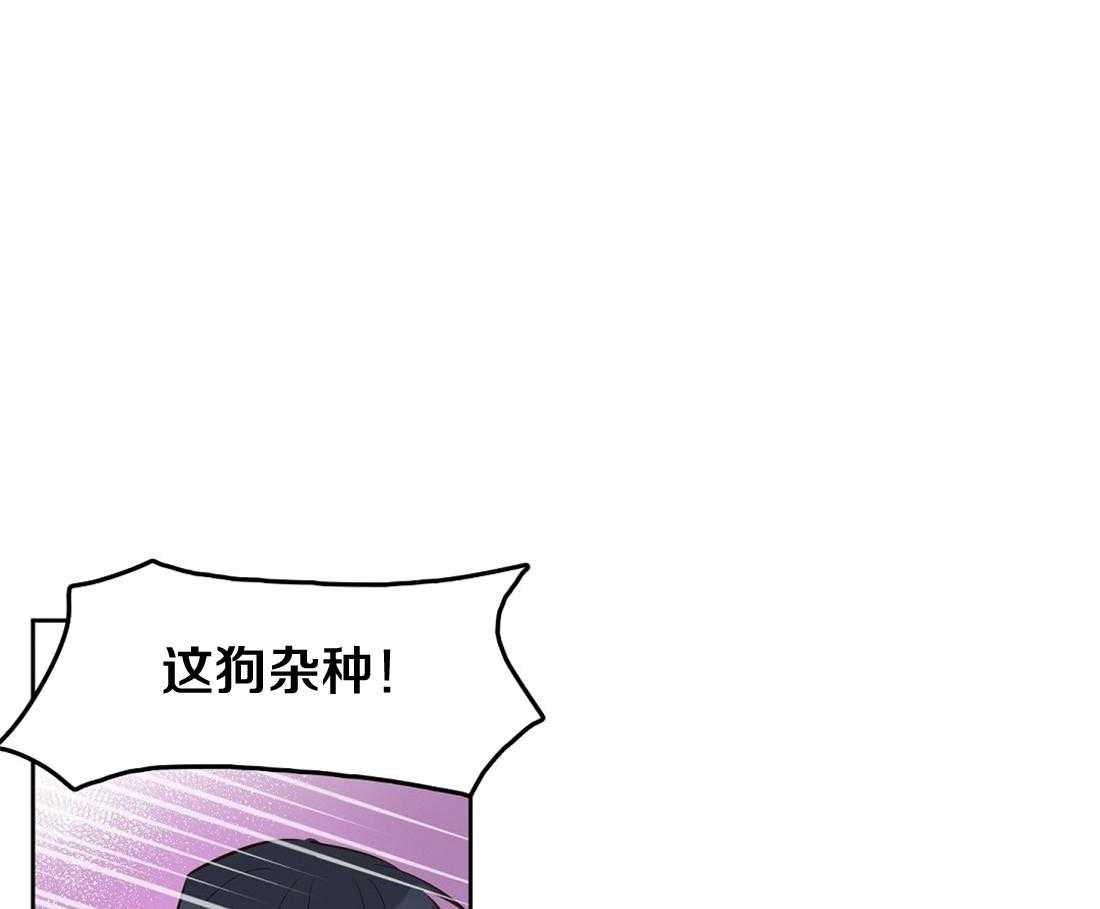 第8话_这些都没用4