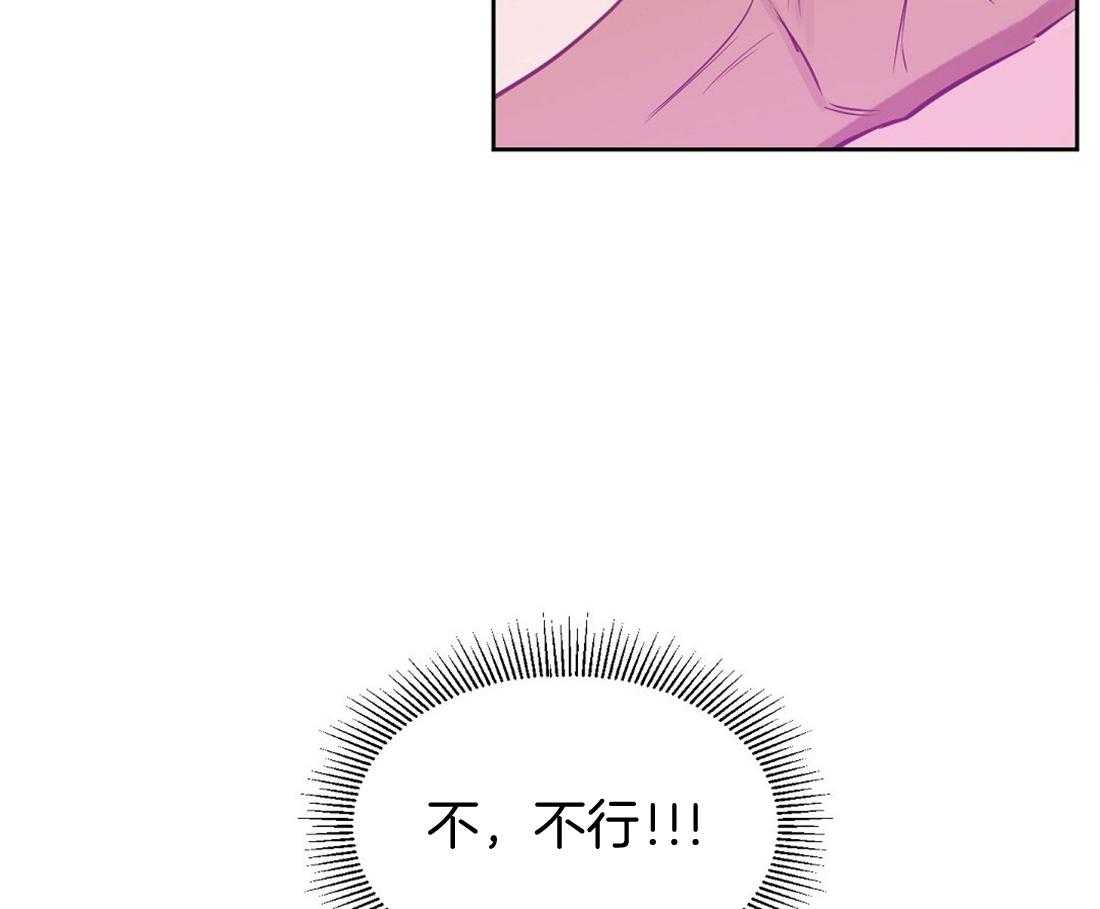 第8话_这些都没用6