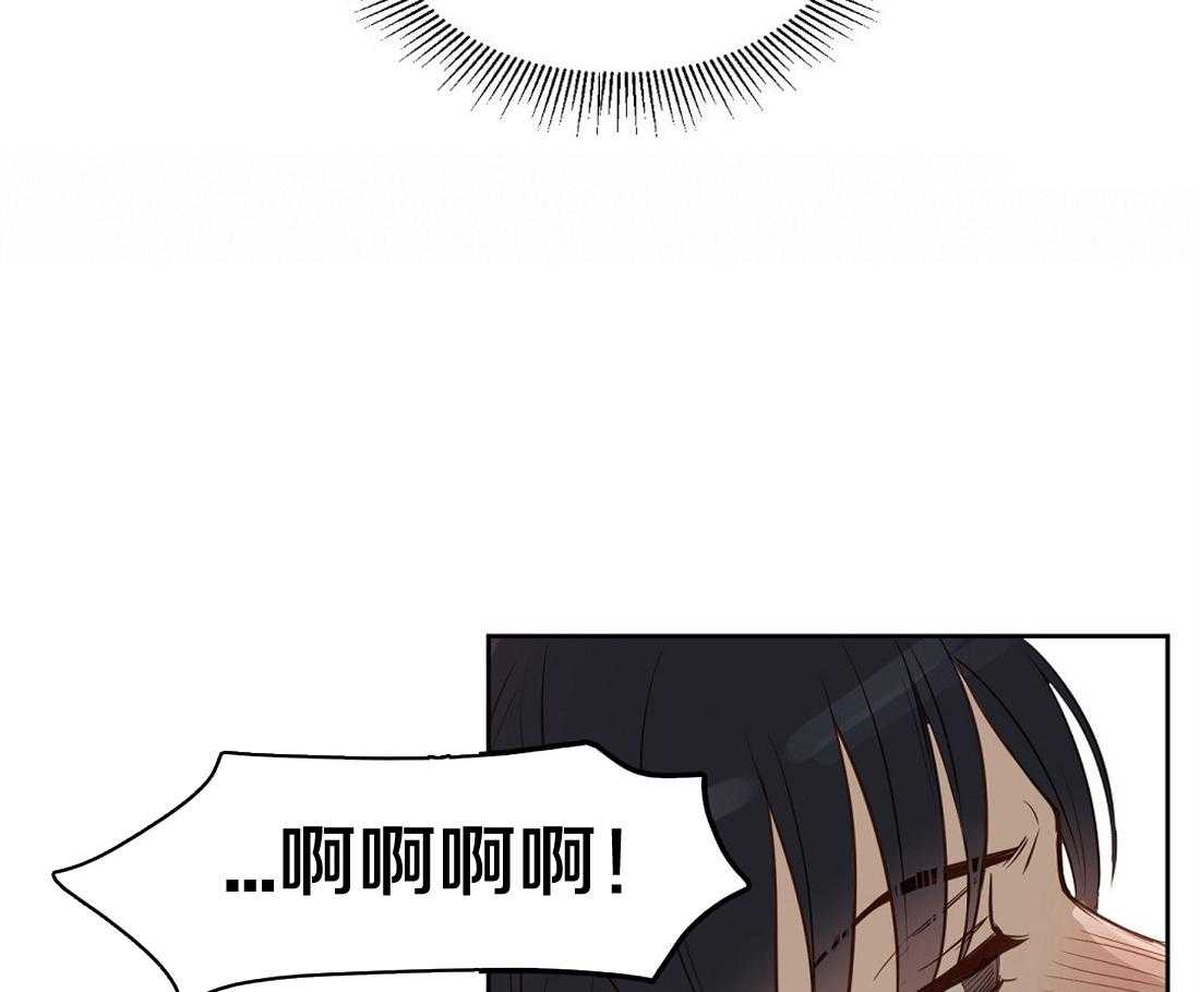第8话_这些都没用7