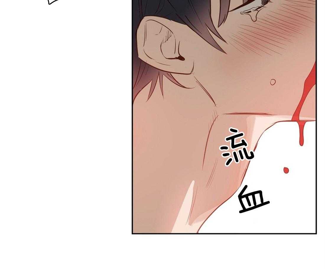 第8话_这些都没用8