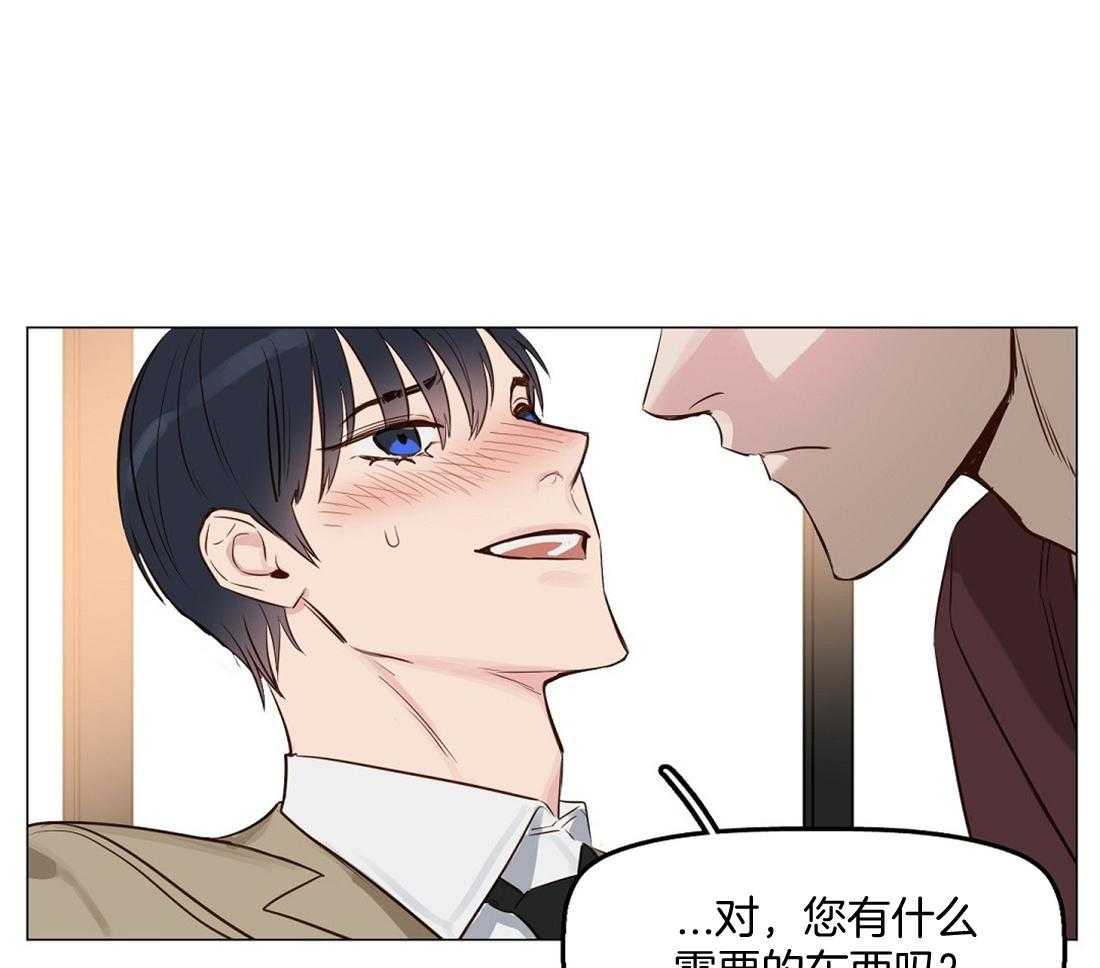 第7话_被抓11