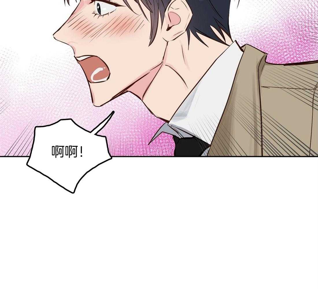 第7话_被抓32