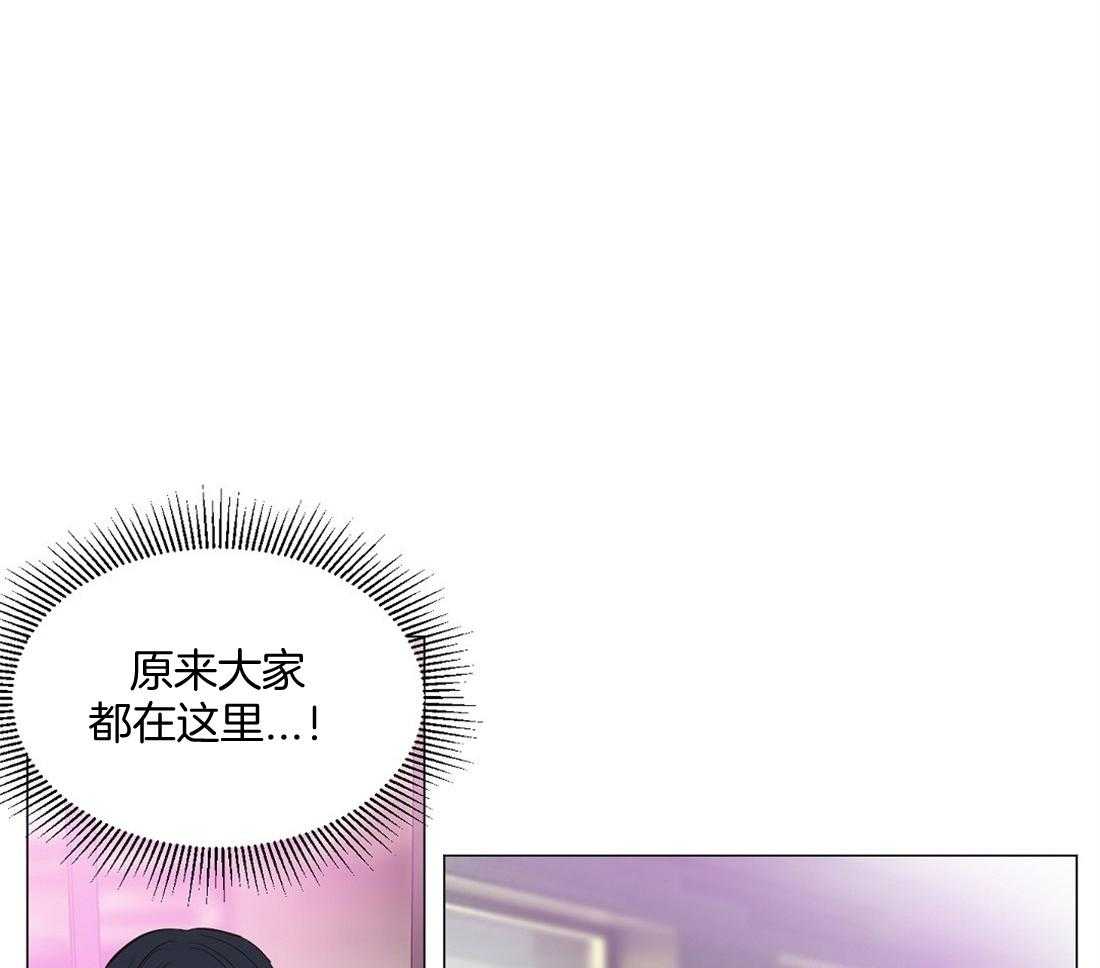 第7话_被抓4