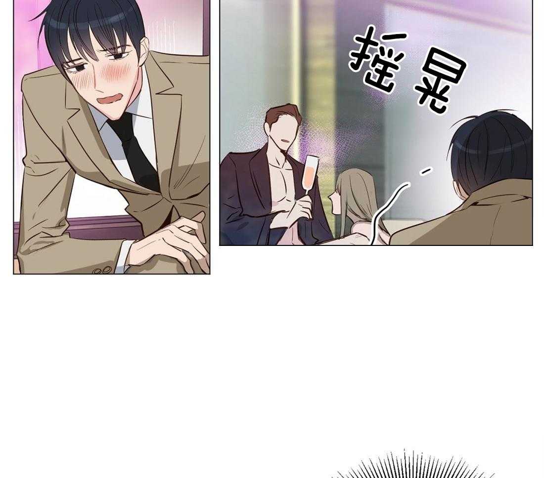 第7话_被抓5