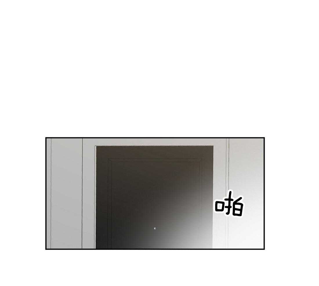 第6话_费洛蒙26