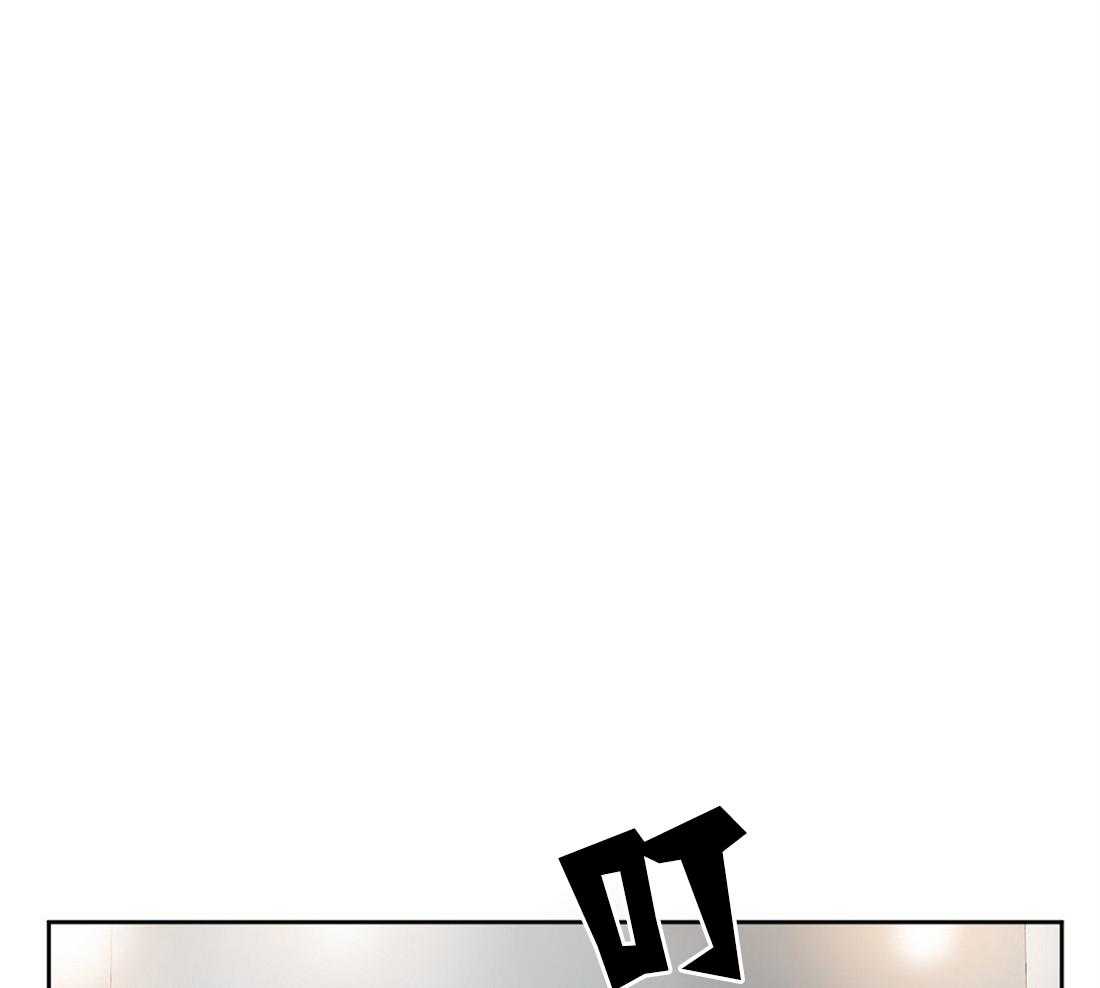 第6话_费洛蒙30
