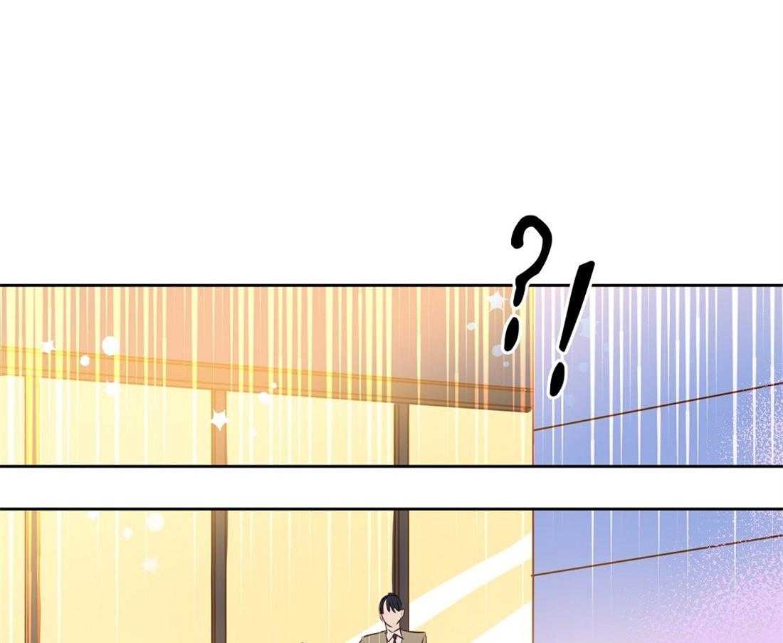 第6话_费洛蒙39