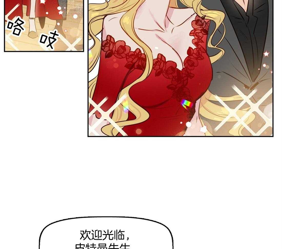 第5话_消失了14