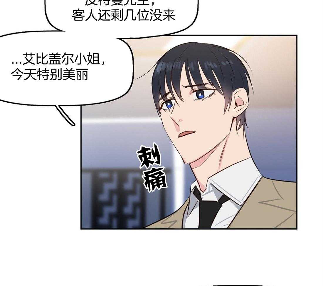 第5话_消失了15