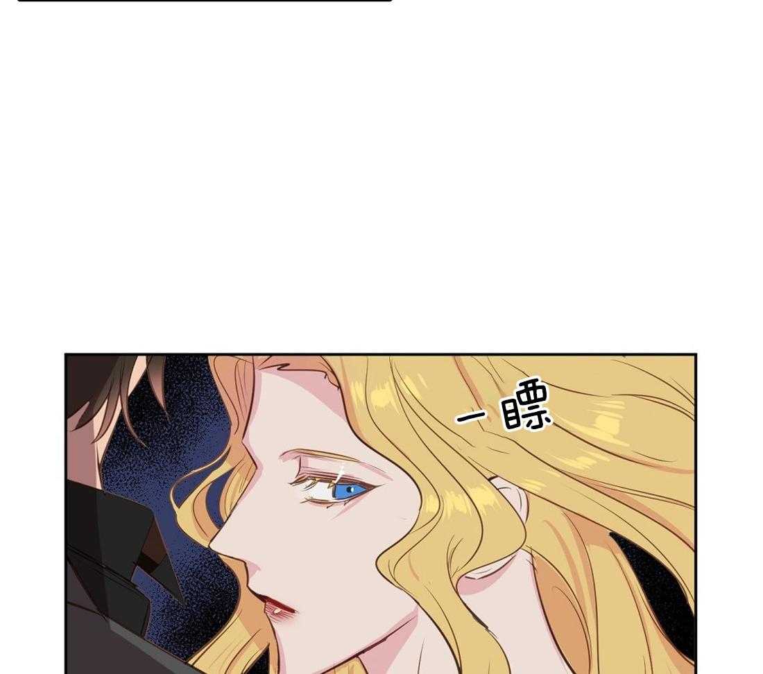 第5话_消失了23