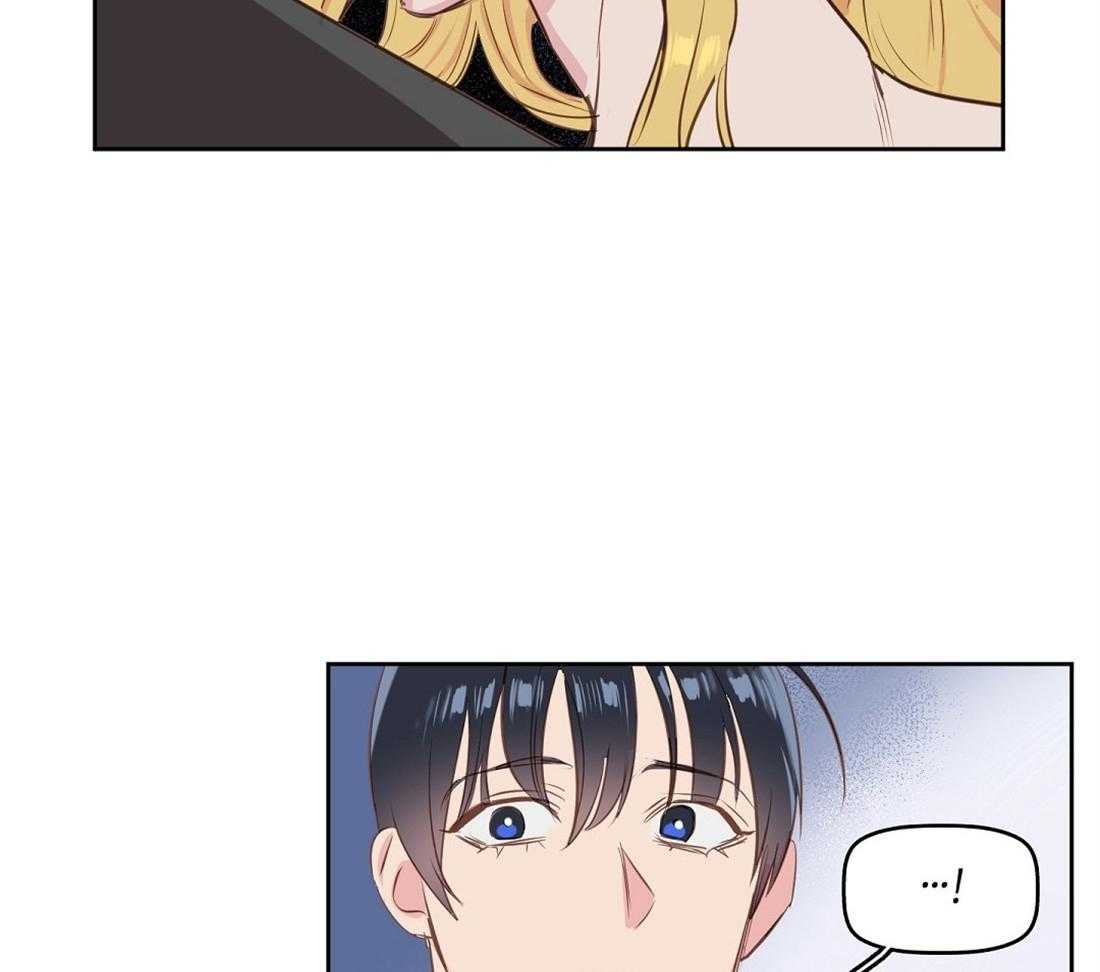 第5话_消失了24