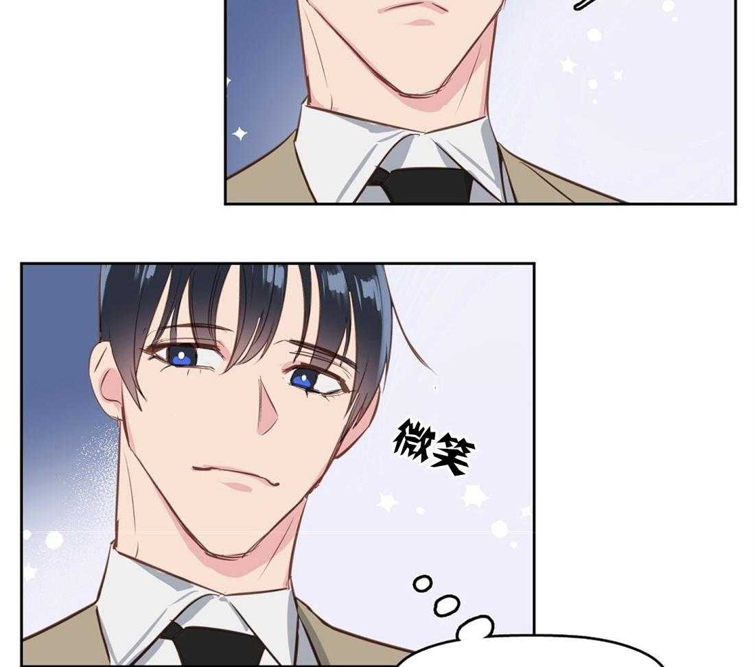 第5话_消失了25