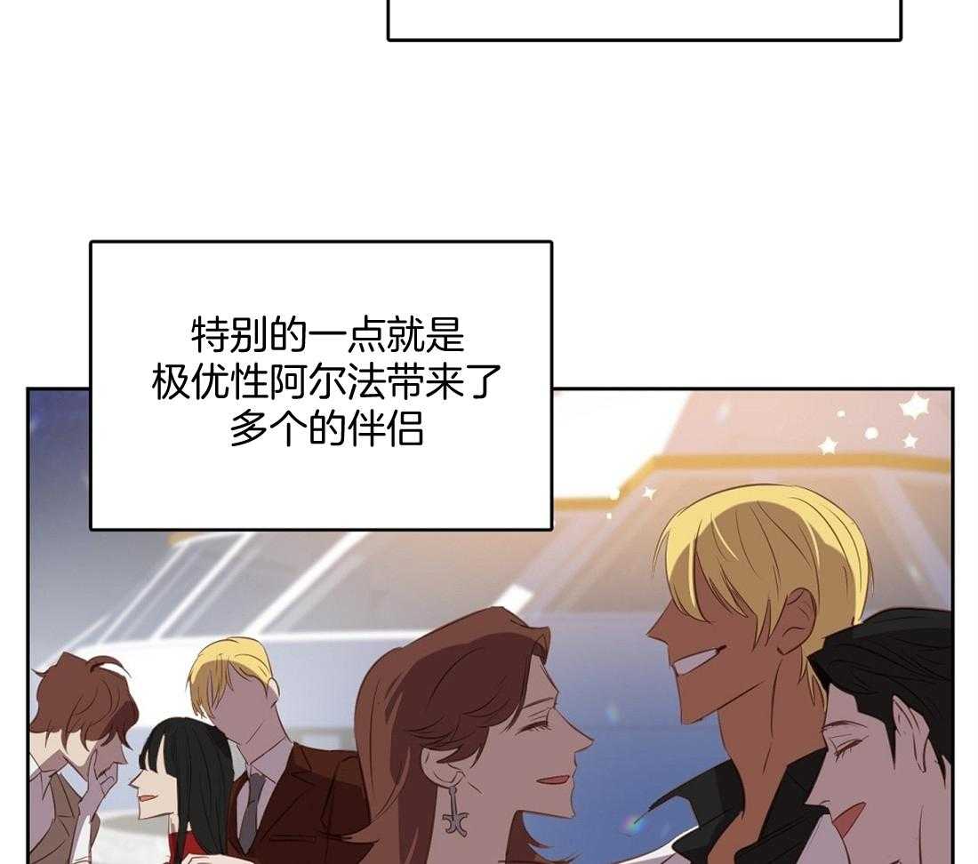 第5话_消失了27
